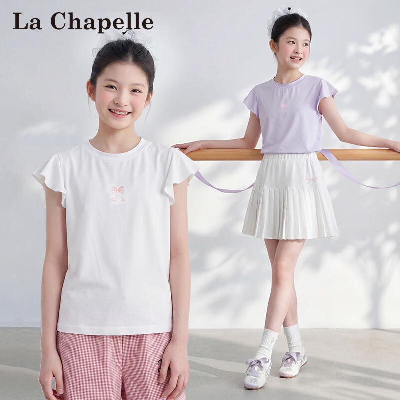Girls Breathable Ice-Feel Ruffle Sleeve T-Shirt with Bow Print 110 белый
