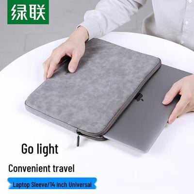UGREEN LP187 Laptop Sleeve