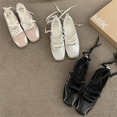 Scarpe da donna – Ballerine