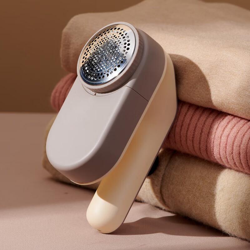 YIXI Rechargeable High-Power Fabric Shaver