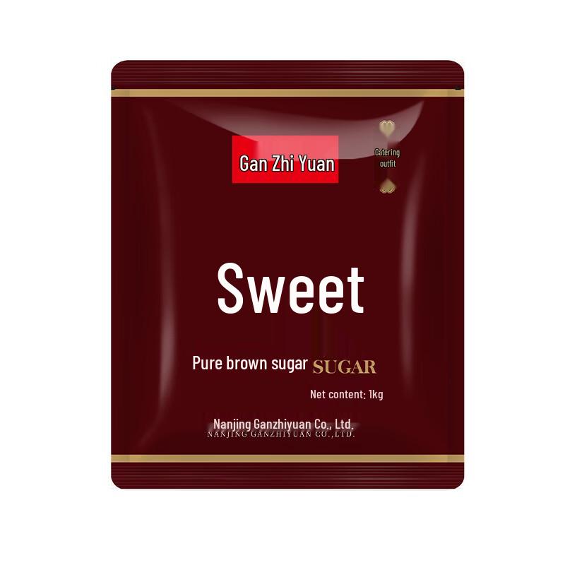 Gan Zhi Yuan Brown Sugar Collection
