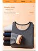 Herren Thermisches Fleece-gefüttertes Rundhals-Basisschicht-Set