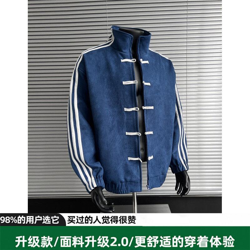 Design Sense Silk New Chinese Stand-up Collar Buckle Jacket Men's Spring Loose Tang Suit Jacket