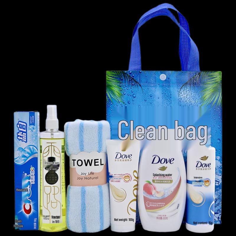 Yisanwei Cooling & Personal Care Employee Gift Set