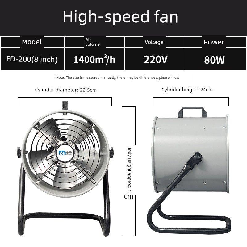 

Installation-Free Small Range Hood Movable Barbecue Exhaust Fan 8inch [Small Suction Power] Stand-Alone Machine