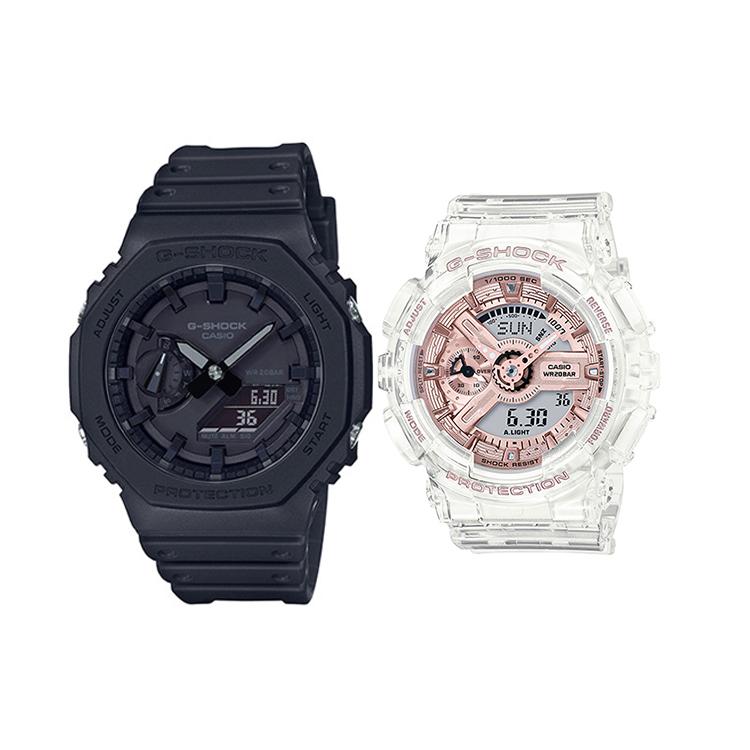 CASIO Unisex Pair Table Series Black Watch GA-2100-1A1+GMA-S110SR-7AER