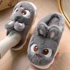 2025 New Furry Cotton Slippers: Non-slip, Warm & Cute for Women and Men - Perfect for Winter & Autumn