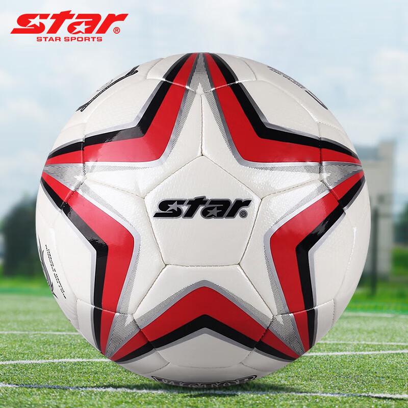 STAR Professional Soccer Ball