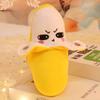Banana Baby Beat Sensing Creative Fruit Novelty Parent-Child Musical Interactive Piano Toy Plush Doll Christmas Gift