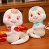 Toys Snake Plush Shawl Embroidery Fill Doll Cartoon Animals Xmas Ornament Gift