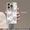 Cute animal magnetic suction bracket is suitable for Apple 15 feather yarn mobile phone case 14PRO all-inclusive lens film 13/12 premium.