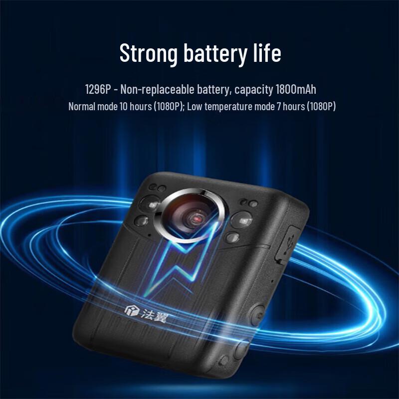 Fayi T1 HD Law Enforcement Body Camera (CN version)