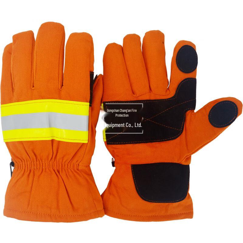 Brangdy Firefighter Protection Gloves
