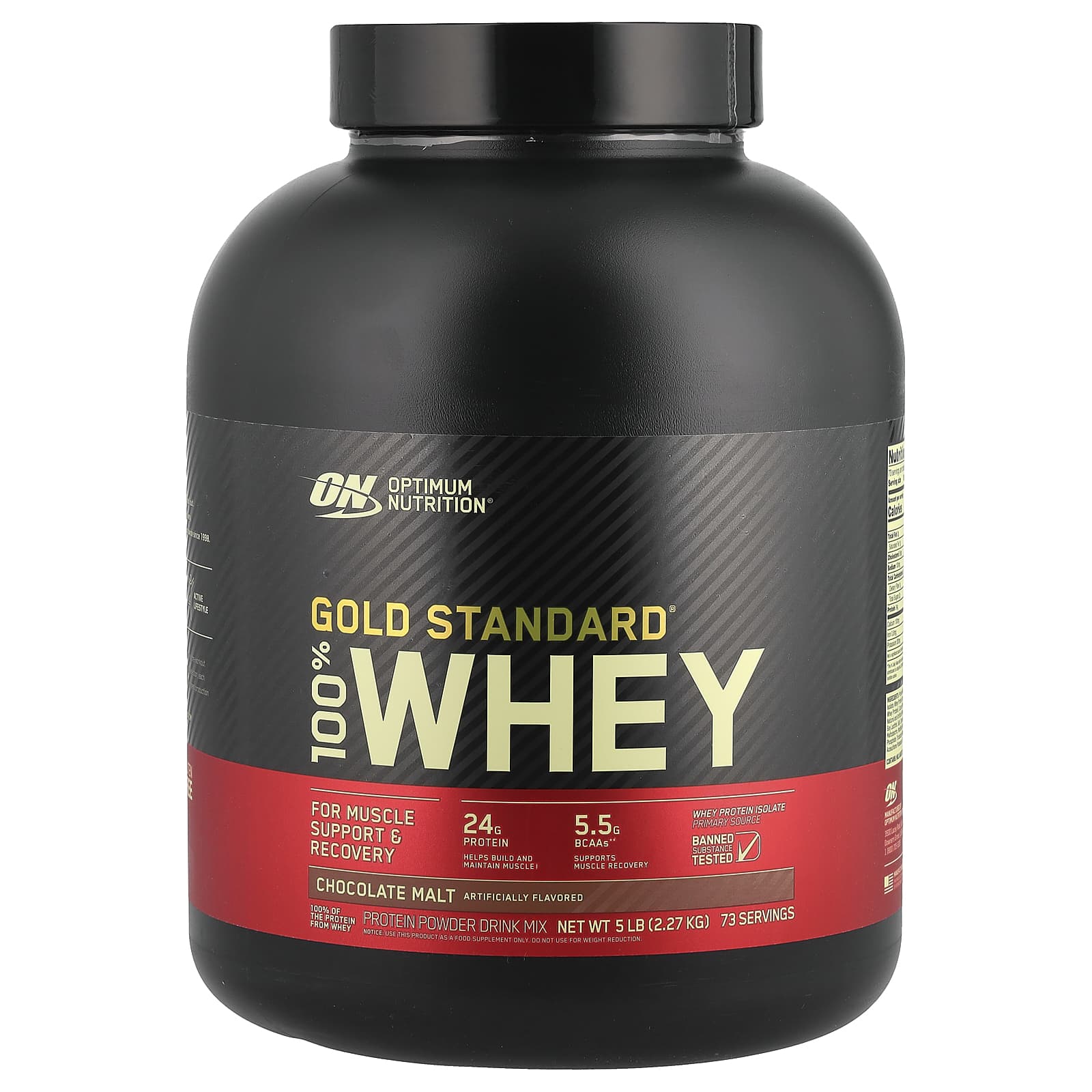 

Gold Standard 100% Whey, Шоколадний солод, 2,27 кг(5 фунтів)