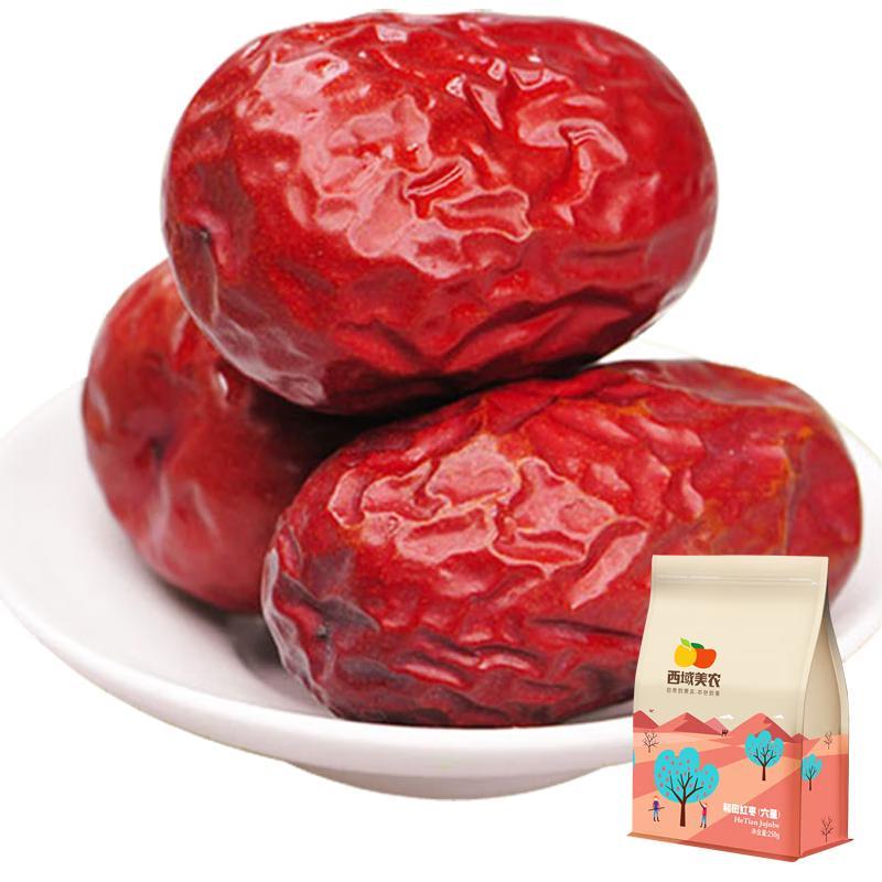 Xiyu Meinong Premium Dried Red Dates