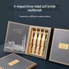 Yukajie Luxury Soft Bristle Toothbrush - Three-Sided Design for Gum Protection