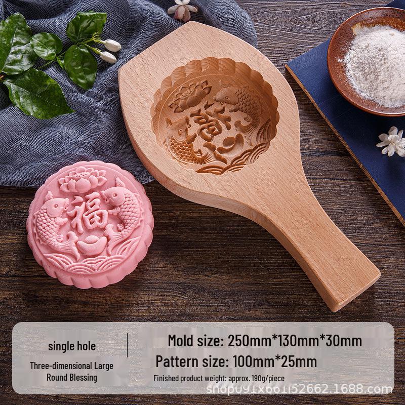 Wooden Mold Set: Mooncake, Mung Bean Cake, Pastry, Noodle