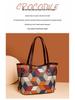 Cross-Border Patchwork Color-Block Tote: Large Capacity 3D Handbag for Moms