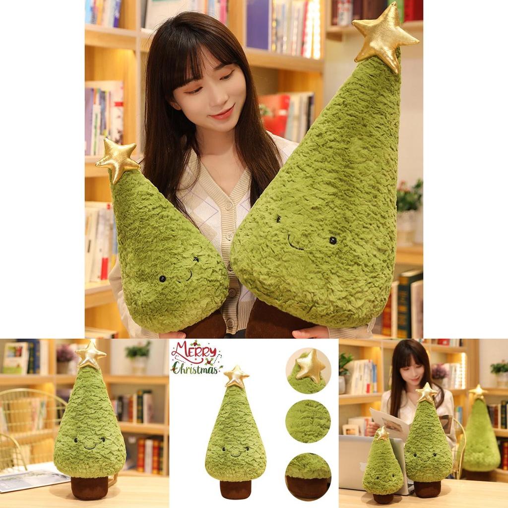 Xmas Gift Christmas Tree Figure Plush Cushion Cuddly Seat Home Decor