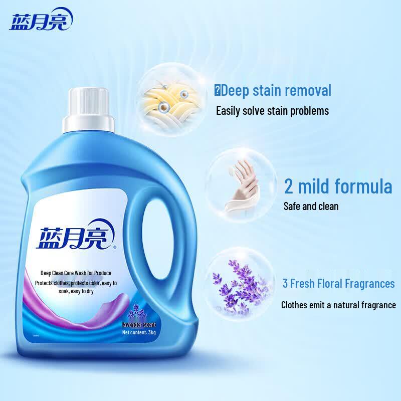 Blue Moon Lavender Scent Laundry Detergent Family Pack
