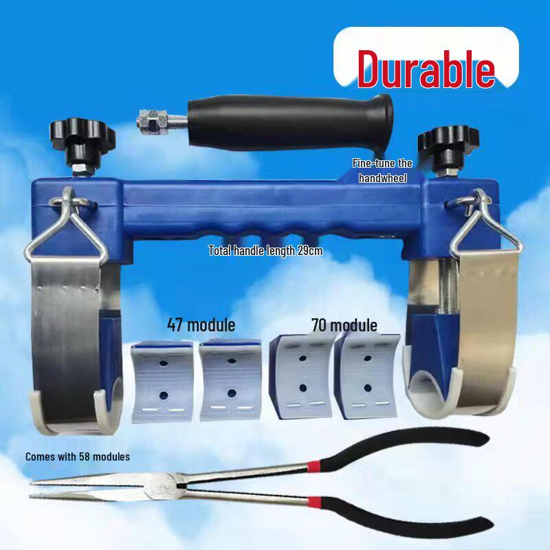 

Solar Vacuum Tube Removal Pliers