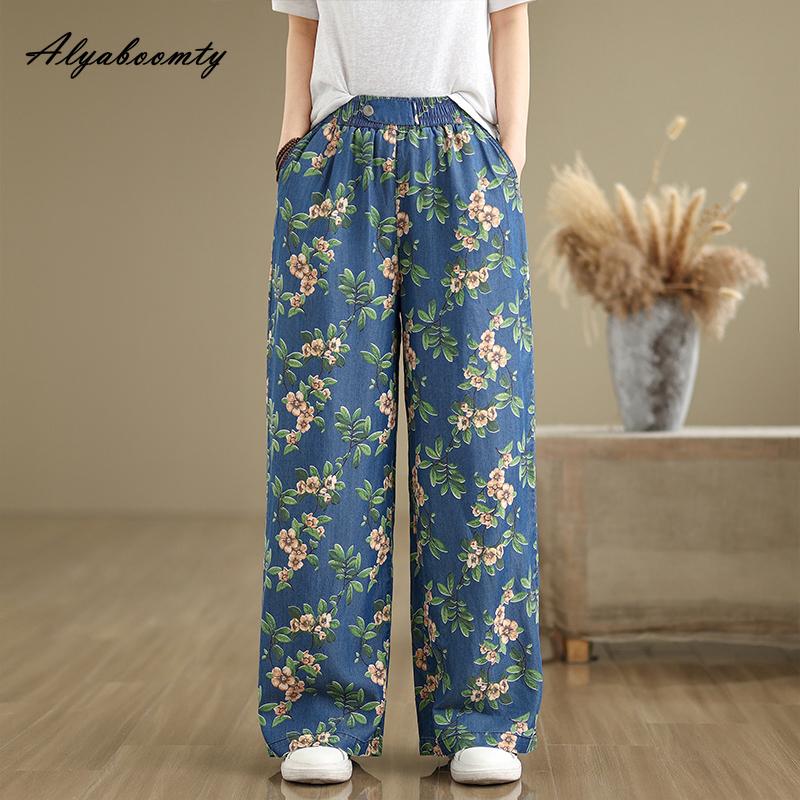 Letnie damskie dżinsy Tencel w dużych rozmiarach z wysokim stanem, z kwiatowym nadrukiem i kontrastowymi kolorami, spodnie codzienne, luźne, w stylu vintage, cienkie dżinsy damskie