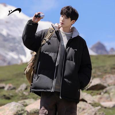 Guirenniao Men's Winter Stand-Collar Puffer Jacket