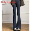High Waist Flare Pants For Women With Polyester And Elastane For Casual Wear