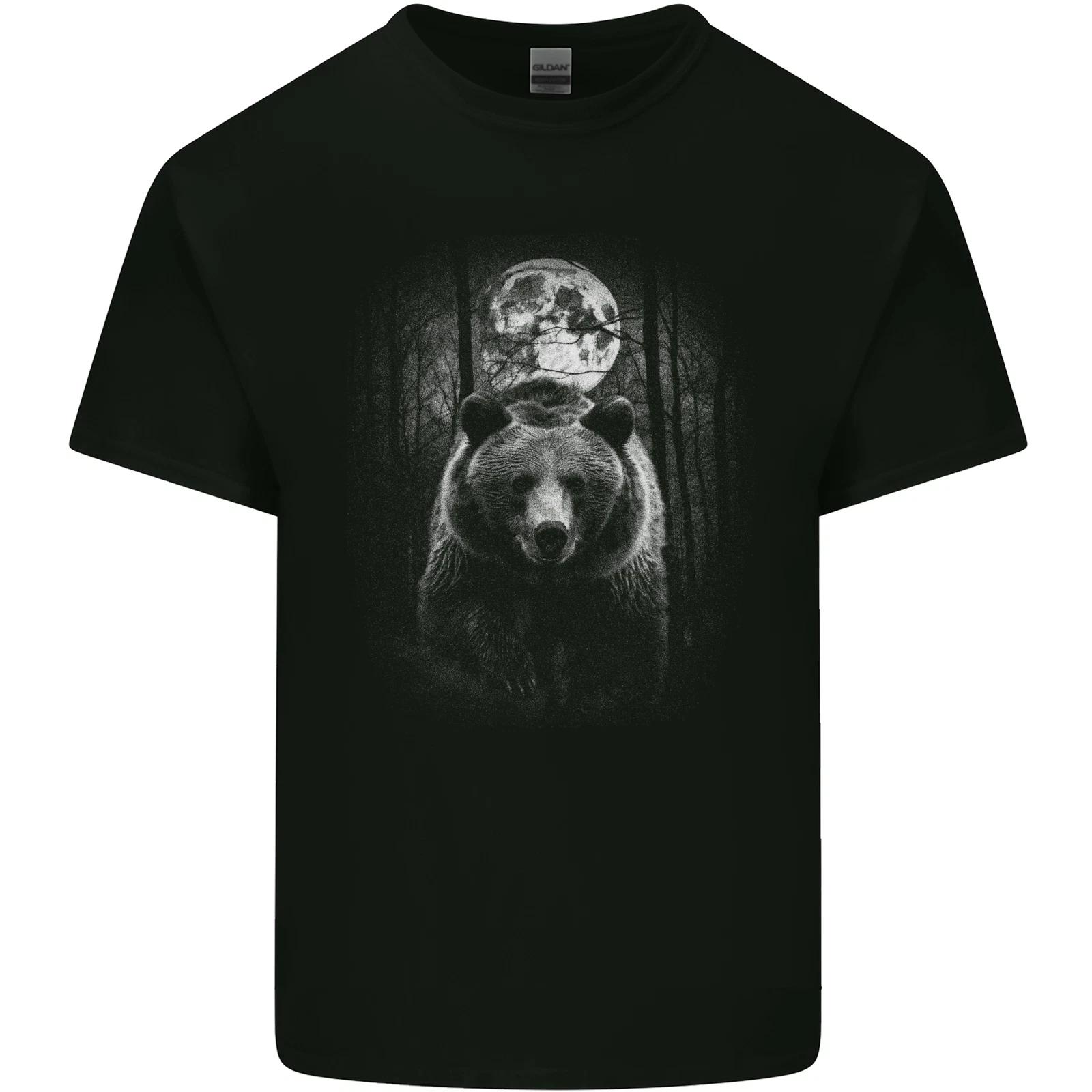 Moonlit Grizzly Bear In the Wilderness Kids T-Shirt Childrens S