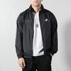 Nike Running Training Woven Breathable Windproof Hooded Jacket Men Outerwear Black AR2239-010