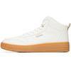 Life Collection Slip Resistant Mid Top Skateboard Shoes Men's White Brown 912038010-3