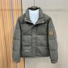 Herren Modische Winter Daunenjacke: Modische, Warme, Leichte Luxus, Lässige Winddichte Motorrad-Außenbekleidung