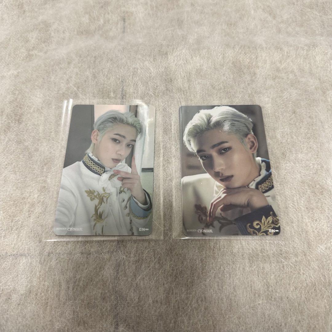 

[Б/У] ENHYPEN Lakidro набор из 2 предметов