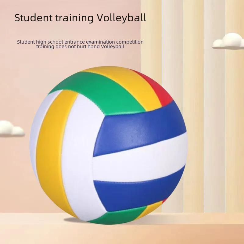 Authentic Volleyball 5 Number Student Special Indoor Training Match Hard Ball Child Student Soft Ball For Men Women