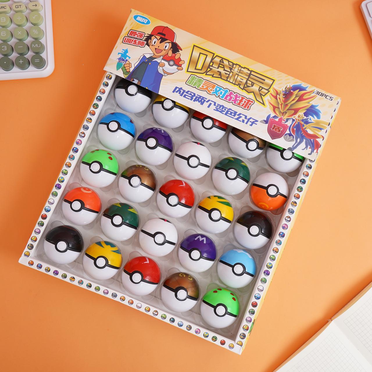 

Transparent Pikachu Pokémon Figures: Ultra & Master Ball Edition