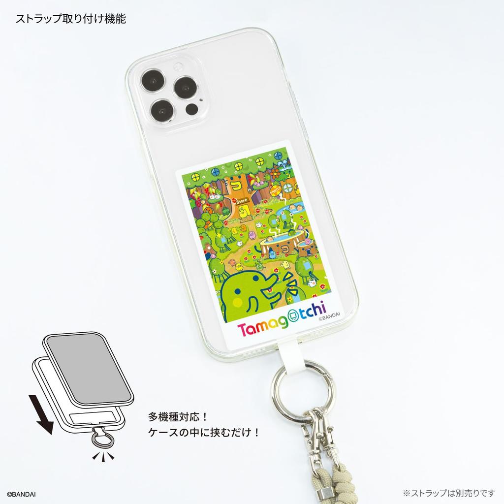 Gourmandies Tamagotchi Multi-Ring Plus Large Mouth-Patch BTC-01A