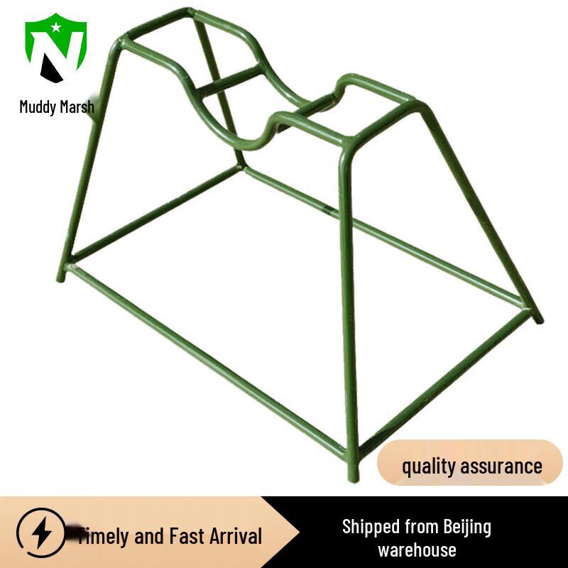 Portable Iron Shooting Target Stand