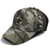 Northwood Pánska šiltovka Dad Hat For Men Camouflage Snapback Cap