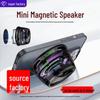 Custom G200 Bluetooth Speaker: Mini Cannon Wireless Outdoor Speaker with Colorful Ambient Lighting and Subwoofer