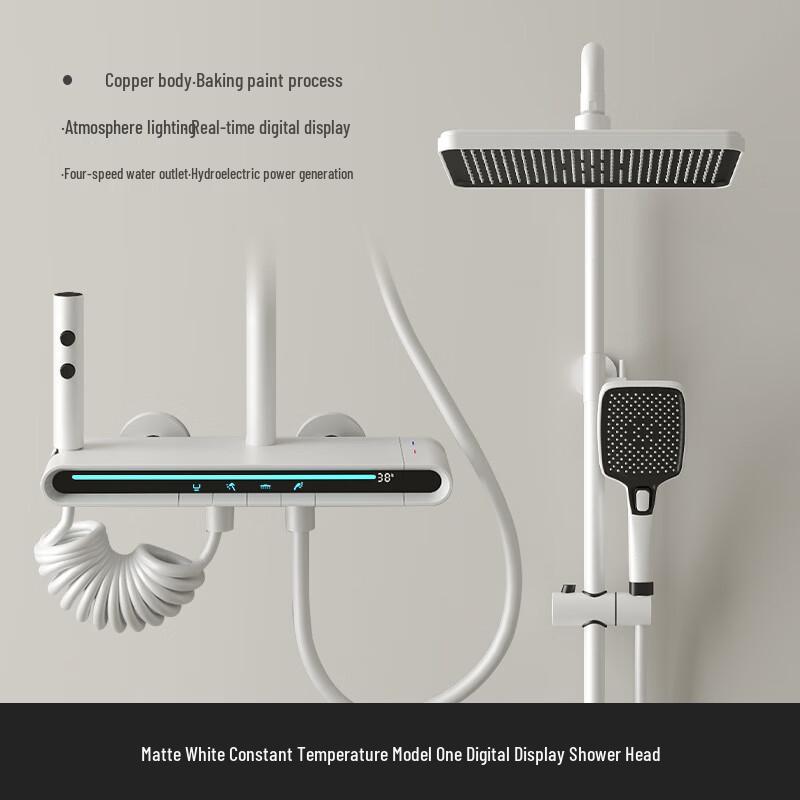 Miling Digital Display Thermostatic Shower Set with Atmosphere Light