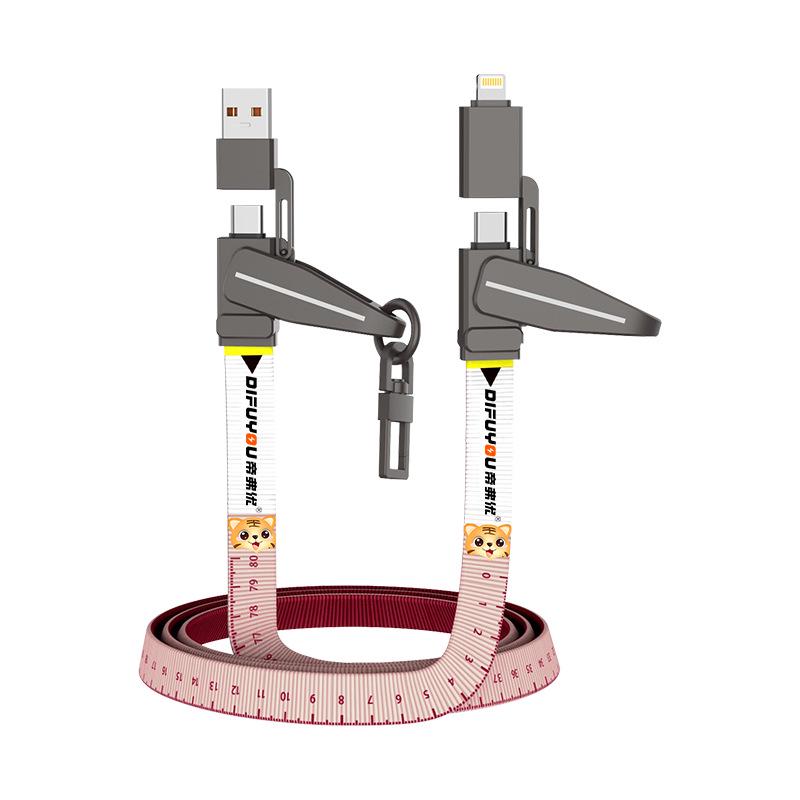 27W Super Fast Charging 4-in-1 Mecha Data Cable with Dual Type-C Ports - 65W Charging Capable Fast Charging розовый