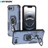 KEYSION Shockproof Armor Case for iPhone 17e Soft Silicone+PC Upright Metal Ring Stand Phone Back Cover for iPhone 17e 2026