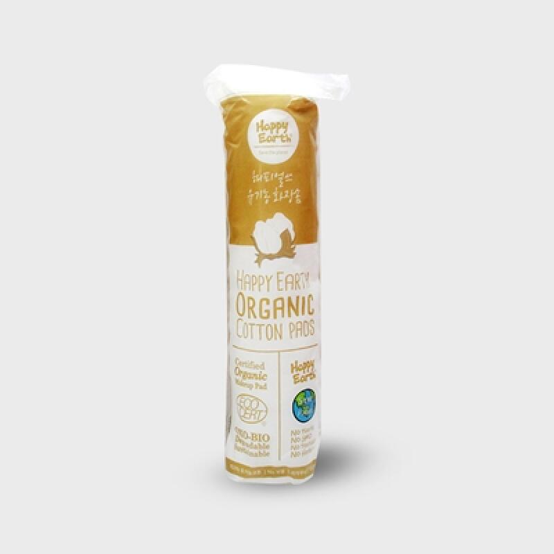 [Happy Earth] Organic Cotton Pads (100 Pack)