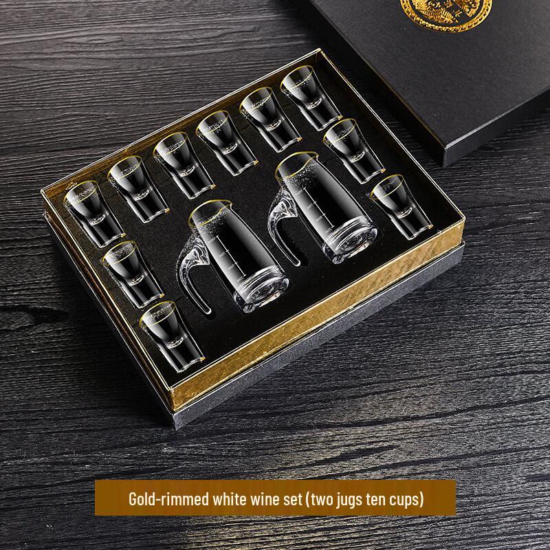 Luxury Gold-Rimmed Baijiu Glassware Gift Set