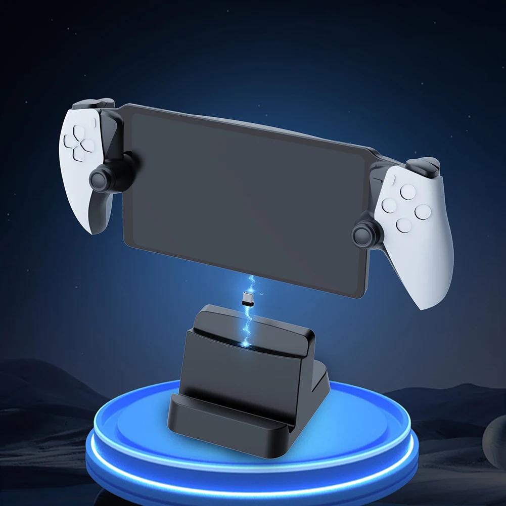 For PS Portal Charging Dock Streaming Handheld Type-C Charging Stand Game Console Charger Station for Sony PlayStation 5 Portal