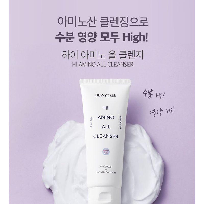 DEWYTREE - Hi Amino All Cleanser