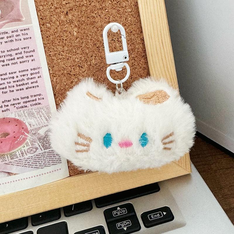 Cute Animal Keychains Cartoon Plush Blue Eyed Cat Keychains Kawaii Plush Doll Keychain Backpack Decoration Accessories Gifts