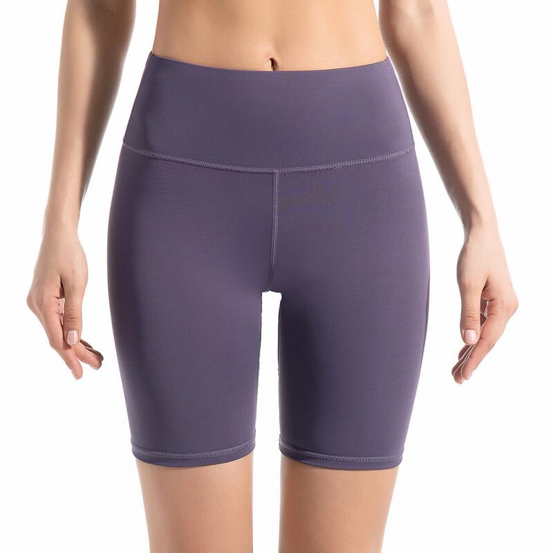 Women's High Waist Peach Hip Fitness Shorts
