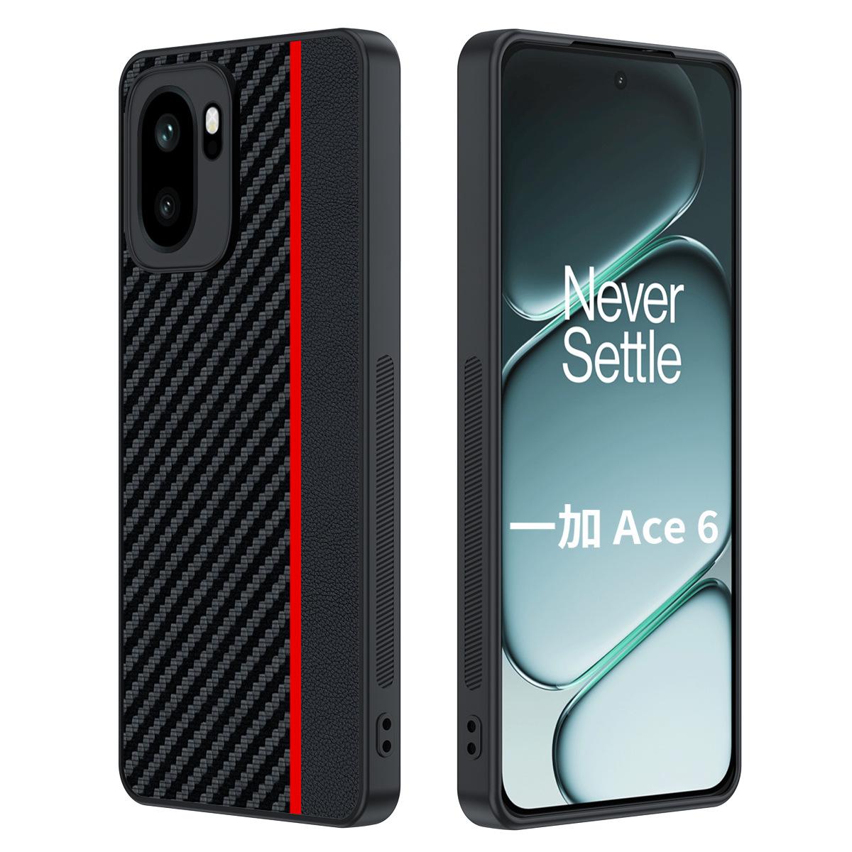 Suitable for OnePlus ACE6 mobile phone case Carbon fiber Kevlar pattern anti-drop ultra-thin OnePlus13R leather case protective case oneplus ace 6