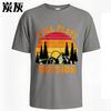 Solid Color Unisex Oneck T Shirt Casual Still Plays Outside Sunset Forest Scene Minimalist For Unisexs Male Tshirt Brand